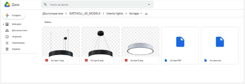 Снимок экрана 2022-05-19 в 12.58.15.png Снимок экрана 2022-05-19 в 12.58.15.png